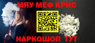 круглые Малгобек