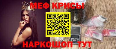 мдпв Малоярославец