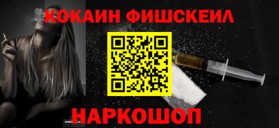 круглые Малгобек