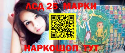 бутик Мариинск