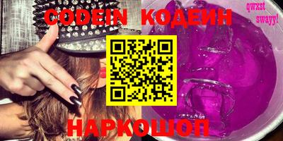 круглые Малгобек
