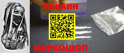 круглые Малгобек