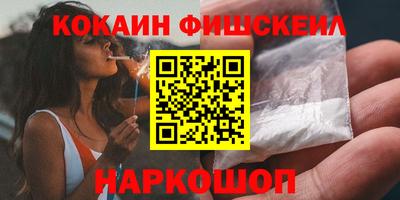 мдпв Малоярославец