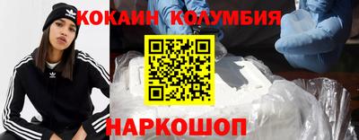 мдпв Малоярославец