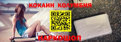 мдпв Малоярославец