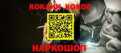 бутик Мариинск