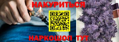 круглые Малгобек