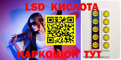 круглые Малгобек