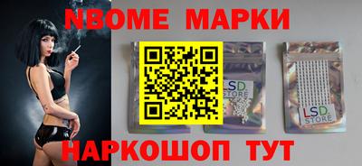круглые Малгобек
