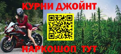 бутик Мариинск