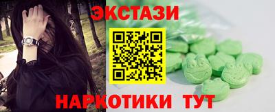 мдпв Малоярославец