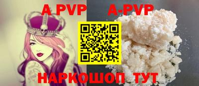 круглые Малгобек