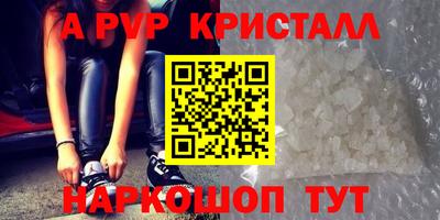 мдпв Малоярославец