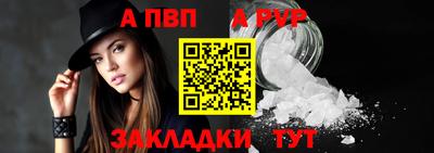 бутик Мариинск