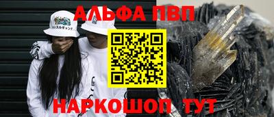 мдпв Малоярославец