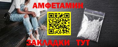 мдпв Малоярославец