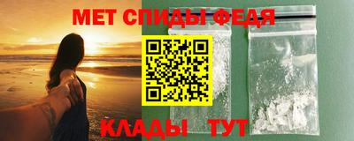 бутик Мариинск