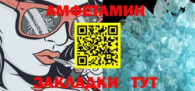 мдпв Малоярославец