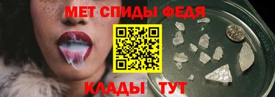круглые Малгобек