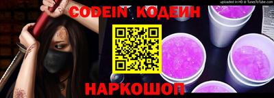 круглые Малгобек