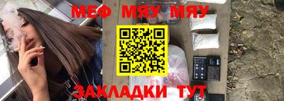 мдпв Малоярославец