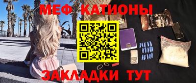 мдпв Малоярославец