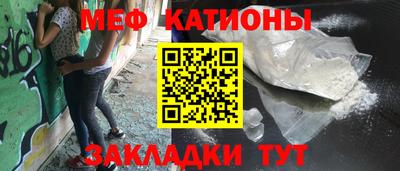 круглые Малгобек